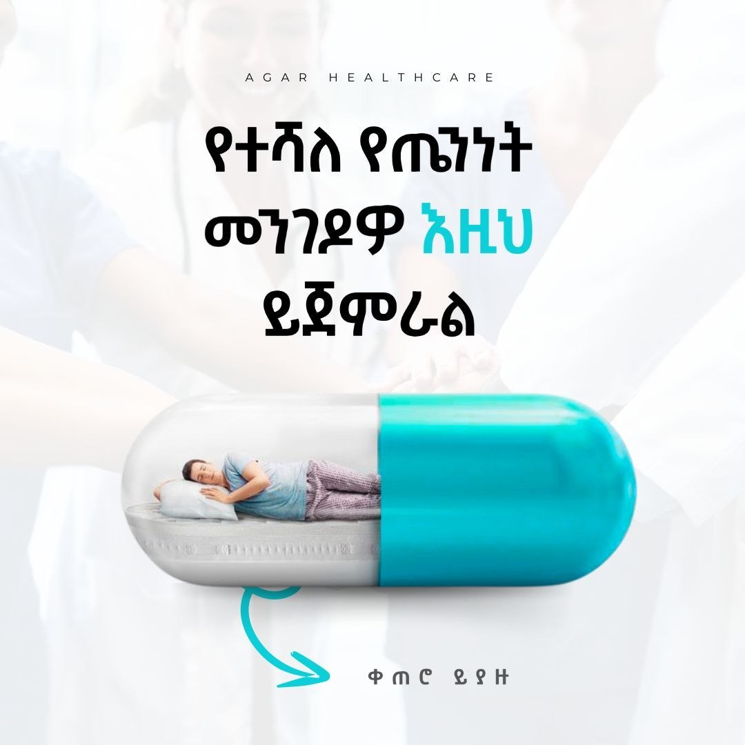 Poster and print design work by Glory Digital